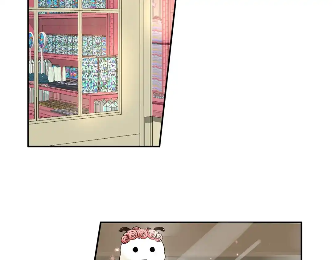 猎妻物语 第24话 约会？ 第13页