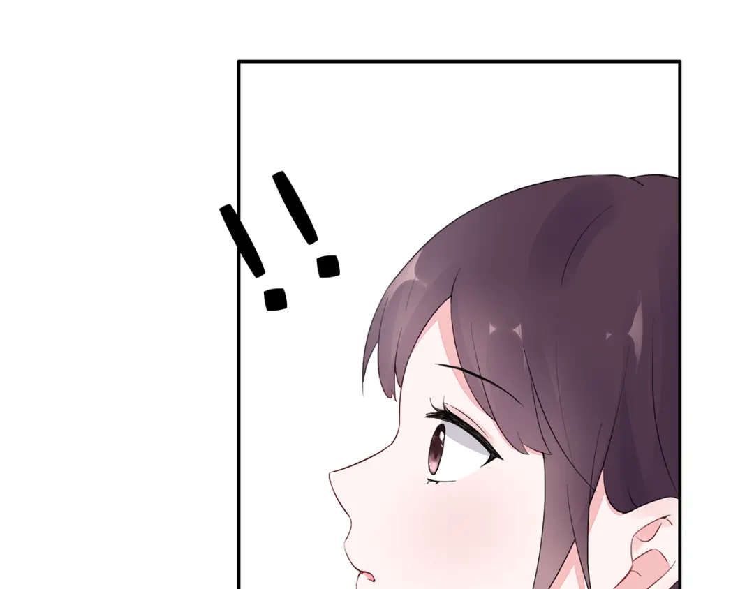 猎妻物语 第25话 街头狂奔 第28页