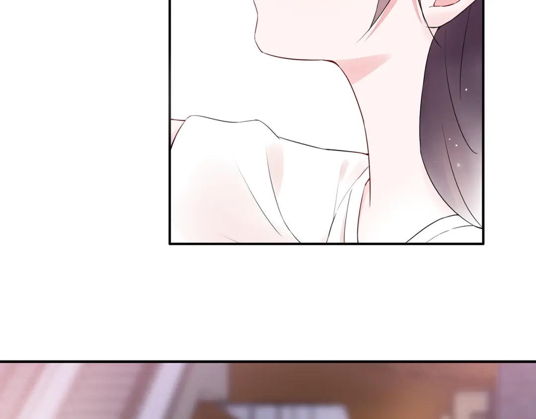 猎妻物语 第25话 街头狂奔 第29页
