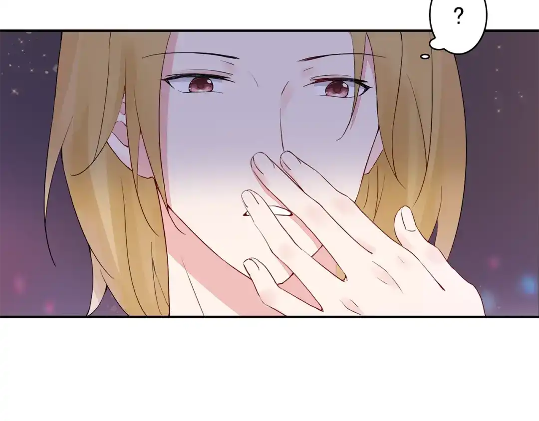 猎妻物语 第25话 街头狂奔 第5页