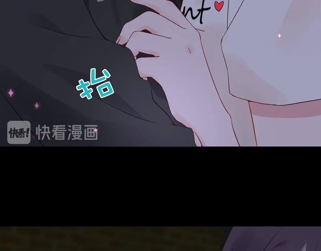 猎妻物语 第一季完结篇 只有你一个！ 第19页