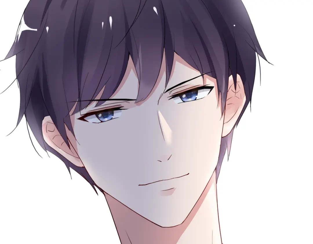 猎妻物语 第3话 耳朵红了 第42页