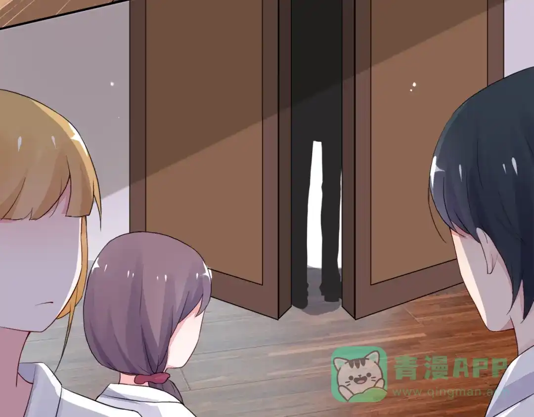 猎妻物语 第4话 做梦 第41页