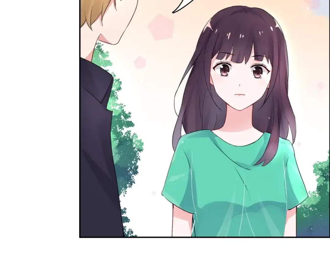 猎妻物语 第4话 做梦 第30页