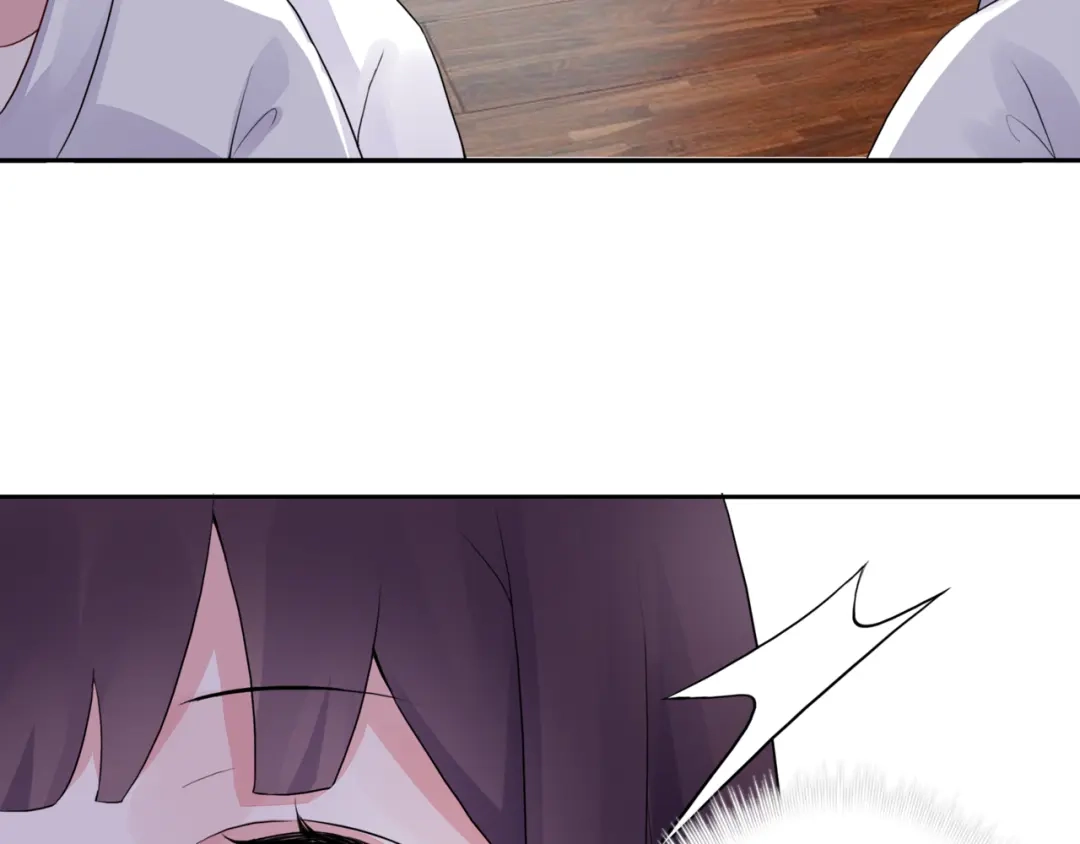 猎妻物语 第4话 做梦 第42页