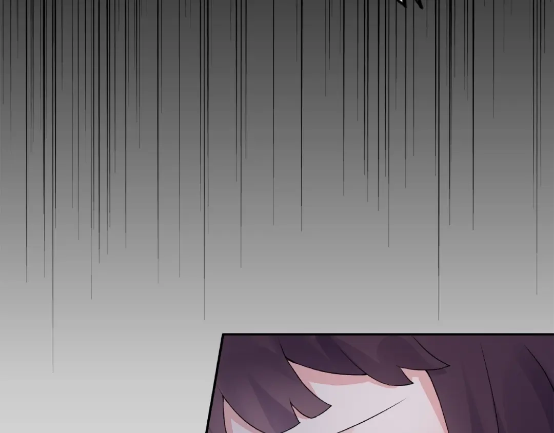 猎妻物语 第4话 做梦 第10页