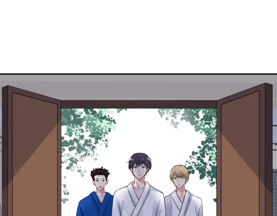 猎妻物语 第5话 现场教学 第4页