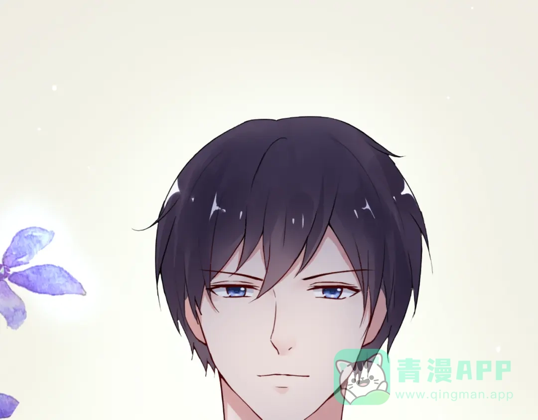 猎妻物语 第5话 现场教学 第6页