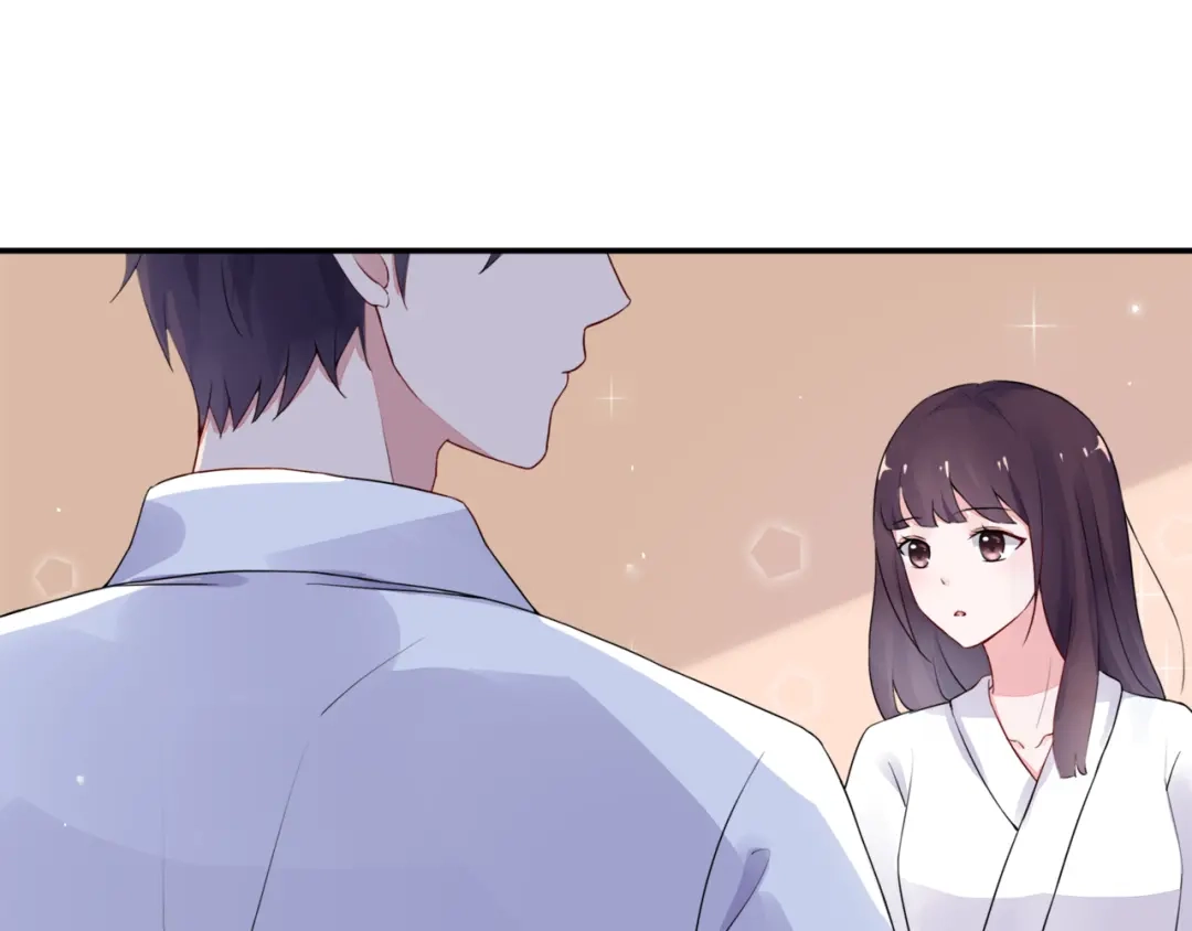 猎妻物语 第6话 流氓 第9页