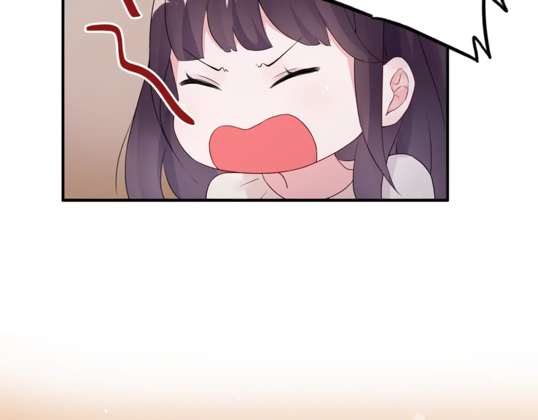 猎妻物语 第7话 笨蛋，别对着别人笑 第10页