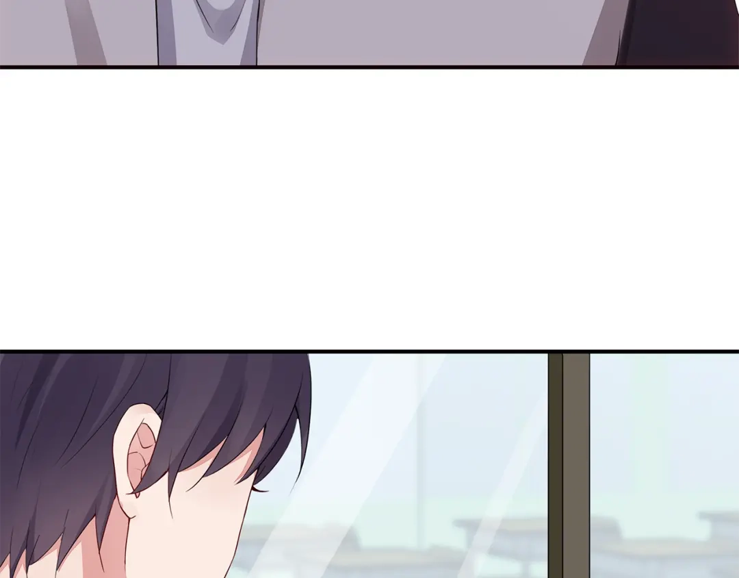 猎妻物语 第8话 她怎么突然不来了 第39页