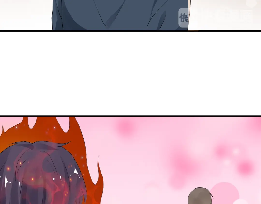 猎妻物语 第8话 她怎么突然不来了 第45页
