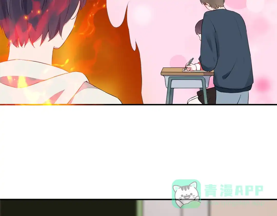 猎妻物语 第8话 她怎么突然不来了 第46页