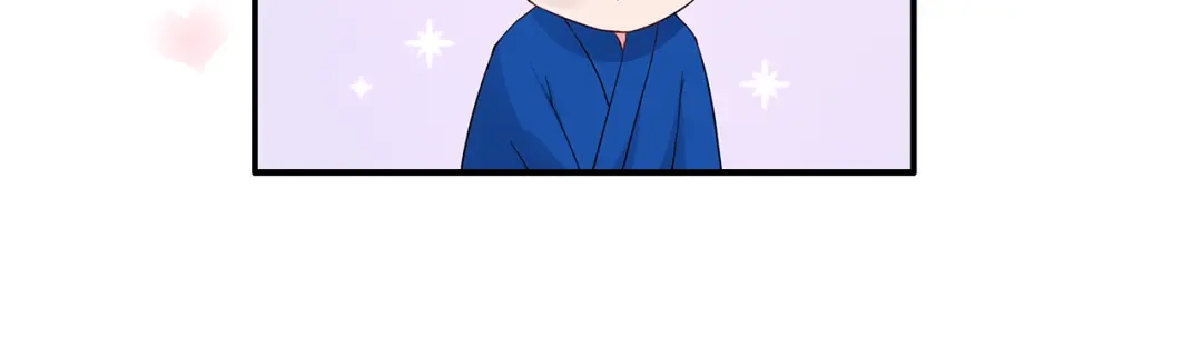 猎妻物语 第9话 你的感情就这么廉价？ 第14页