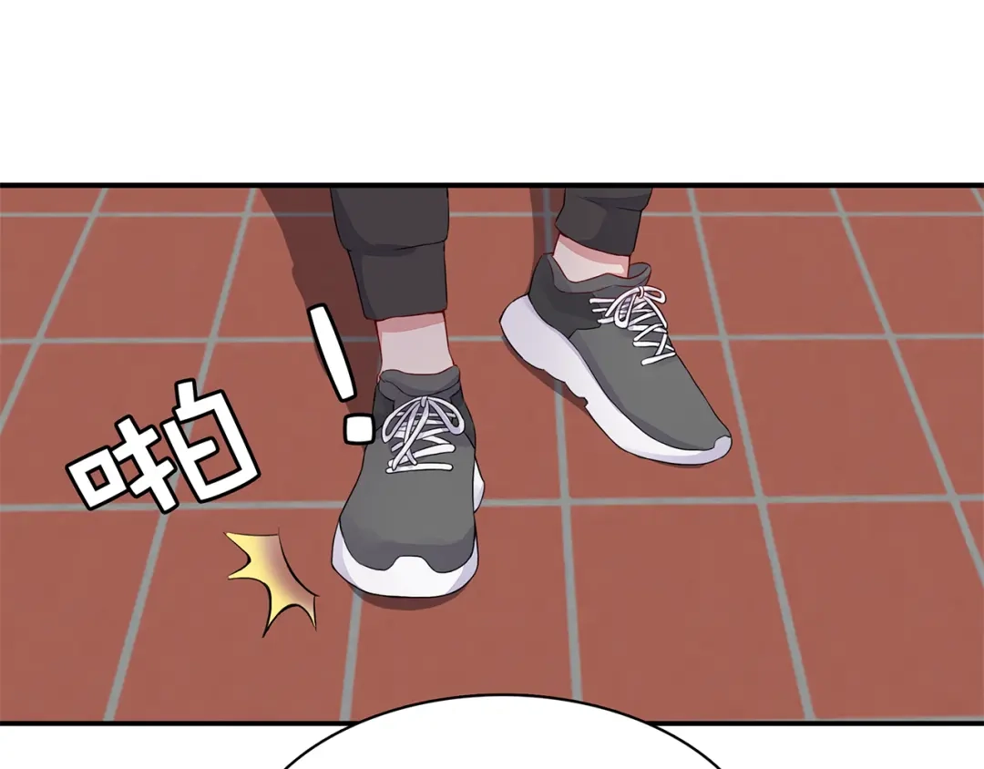 猎妻物语 第9话 你的感情就这么廉价？ 第27页