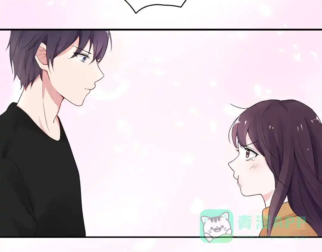 猎妻物语 第9话 你的感情就这么廉价？ 第51页