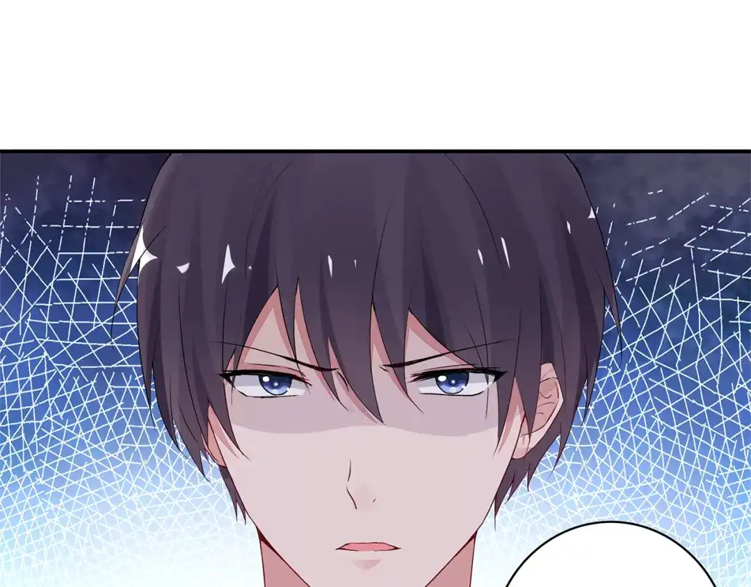 猎妻物语 第9话 你的感情就这么廉价？ 第43页