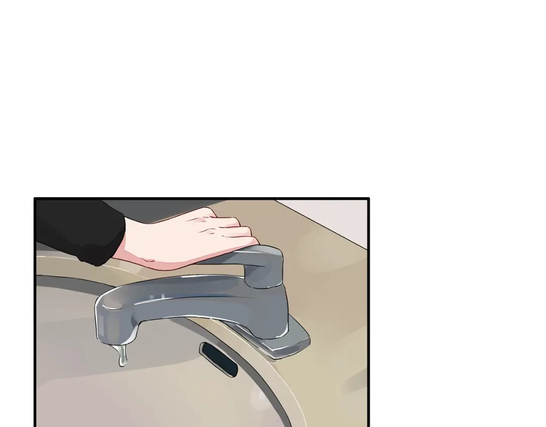 猎妻物语 第9话 你的感情就这么廉价？ 第18页