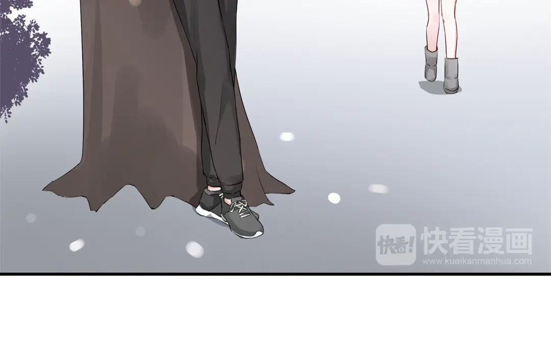 猎妻物语 第9话 你的感情就这么廉价？ 第39页