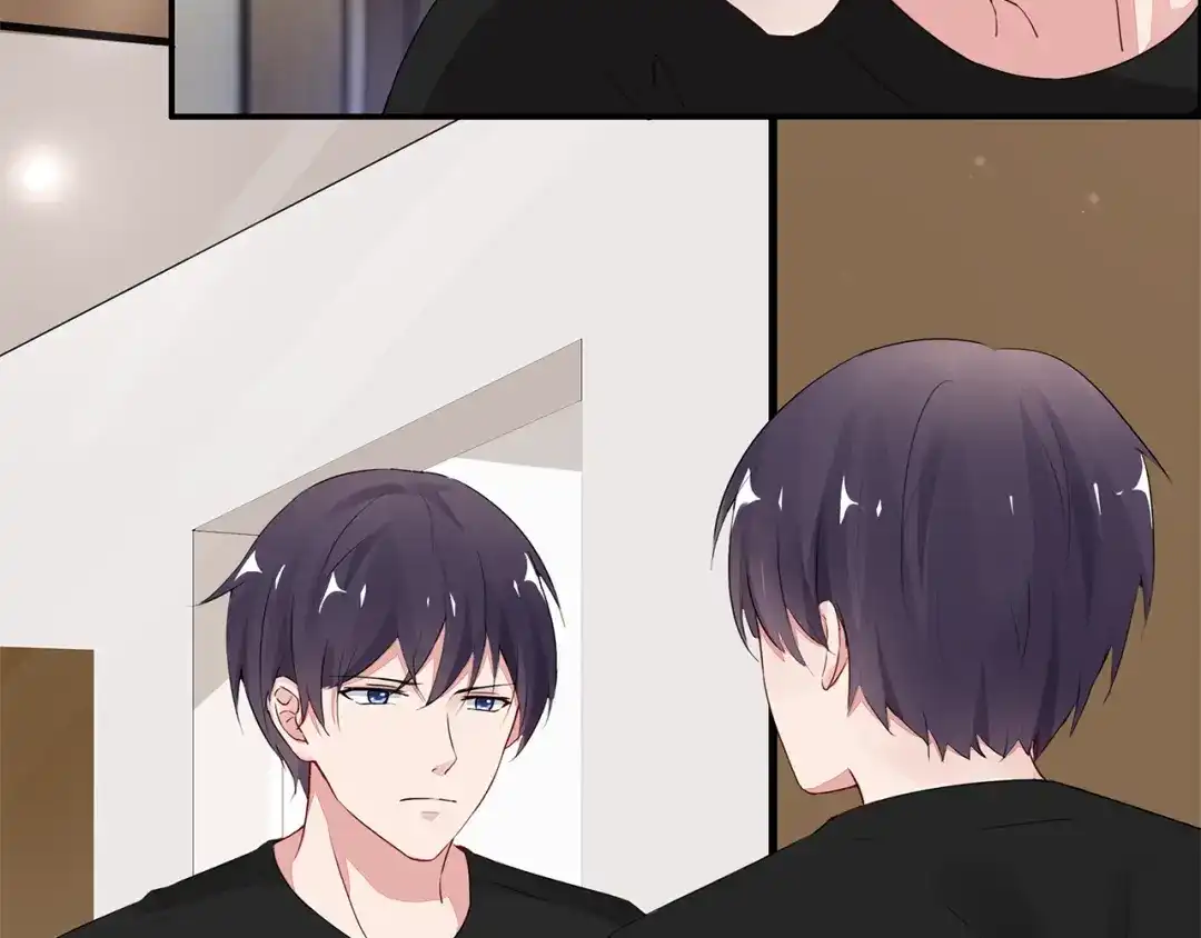 猎妻物语 第9话 你的感情就这么廉价？ 第20页