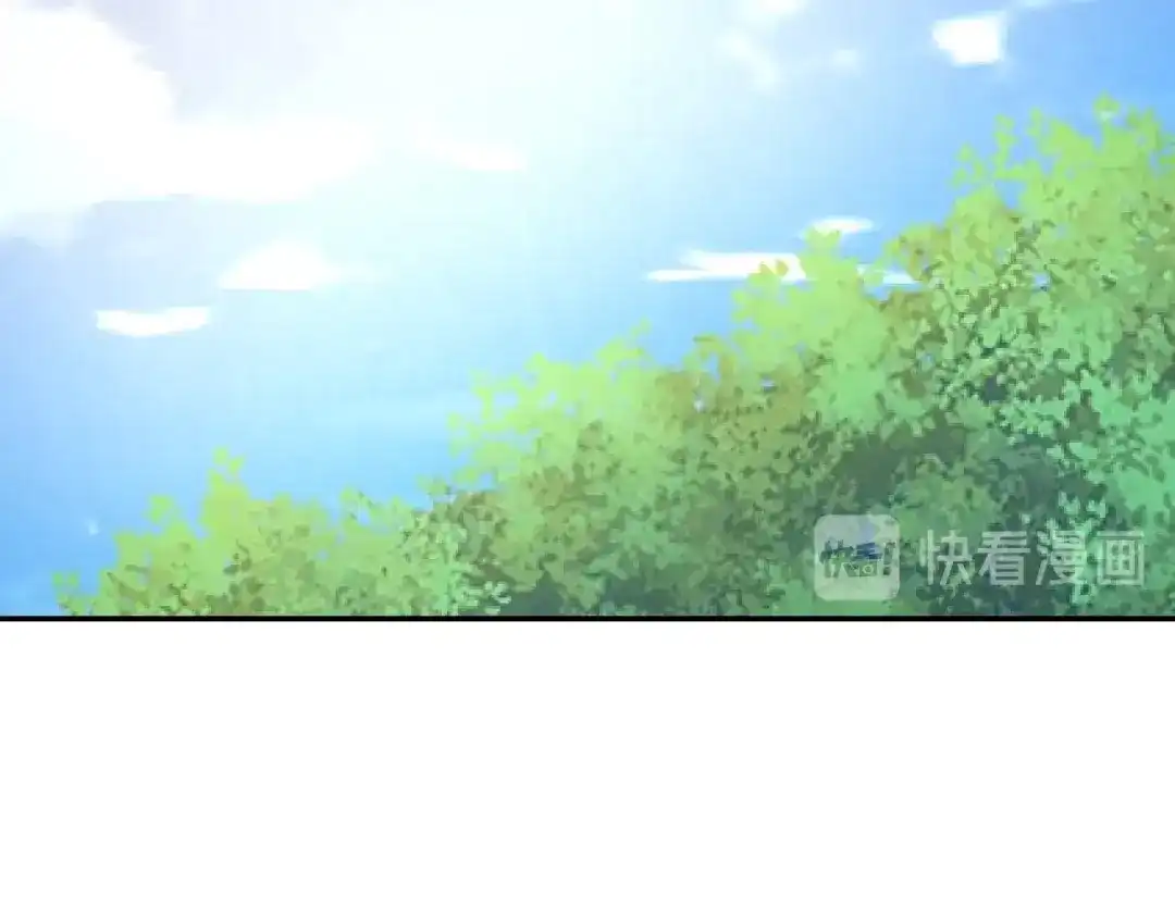 《猎妖学院》第9话 一拳定音 第92页