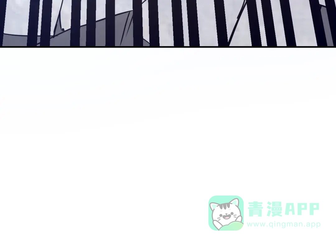 《猎妖学院》第10话 识破 第101页