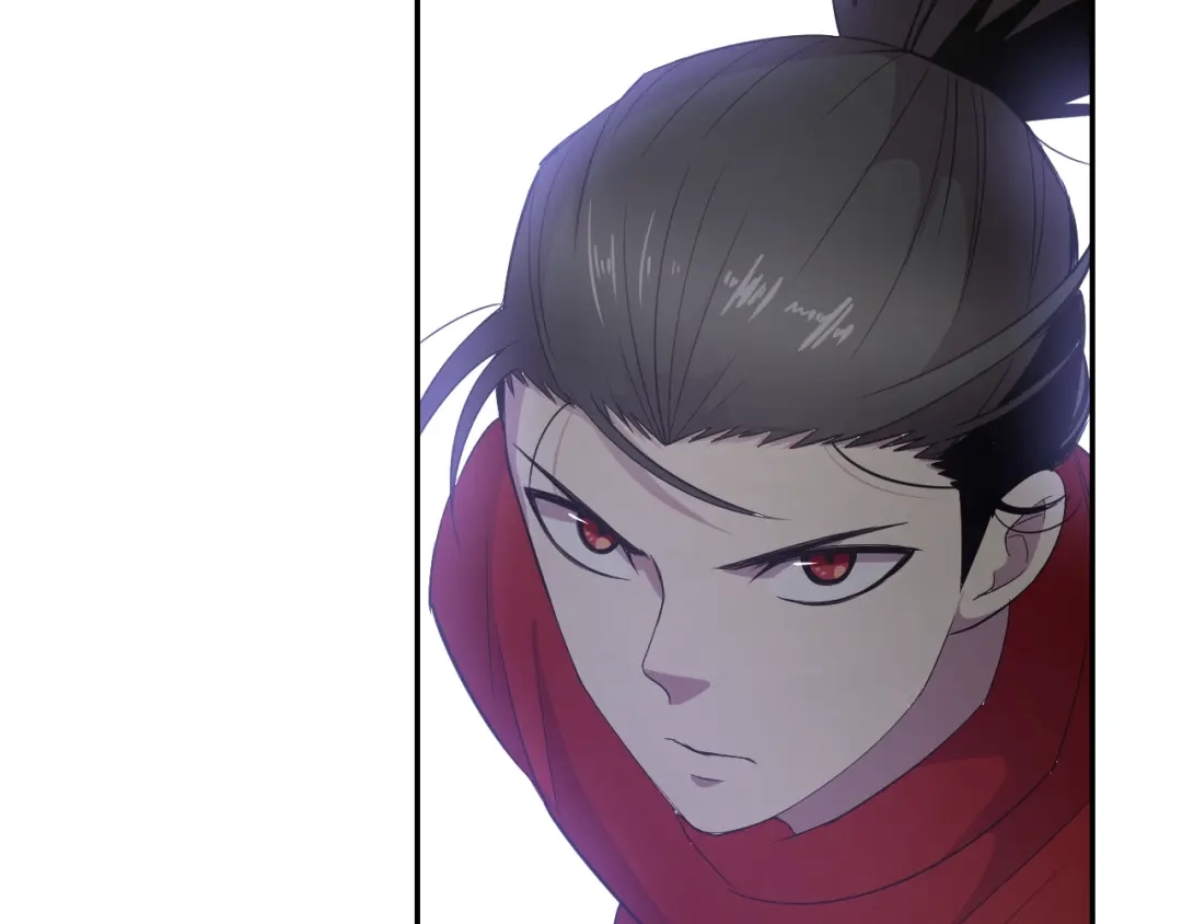 《猎妖学院》第11话 威胁 第17页