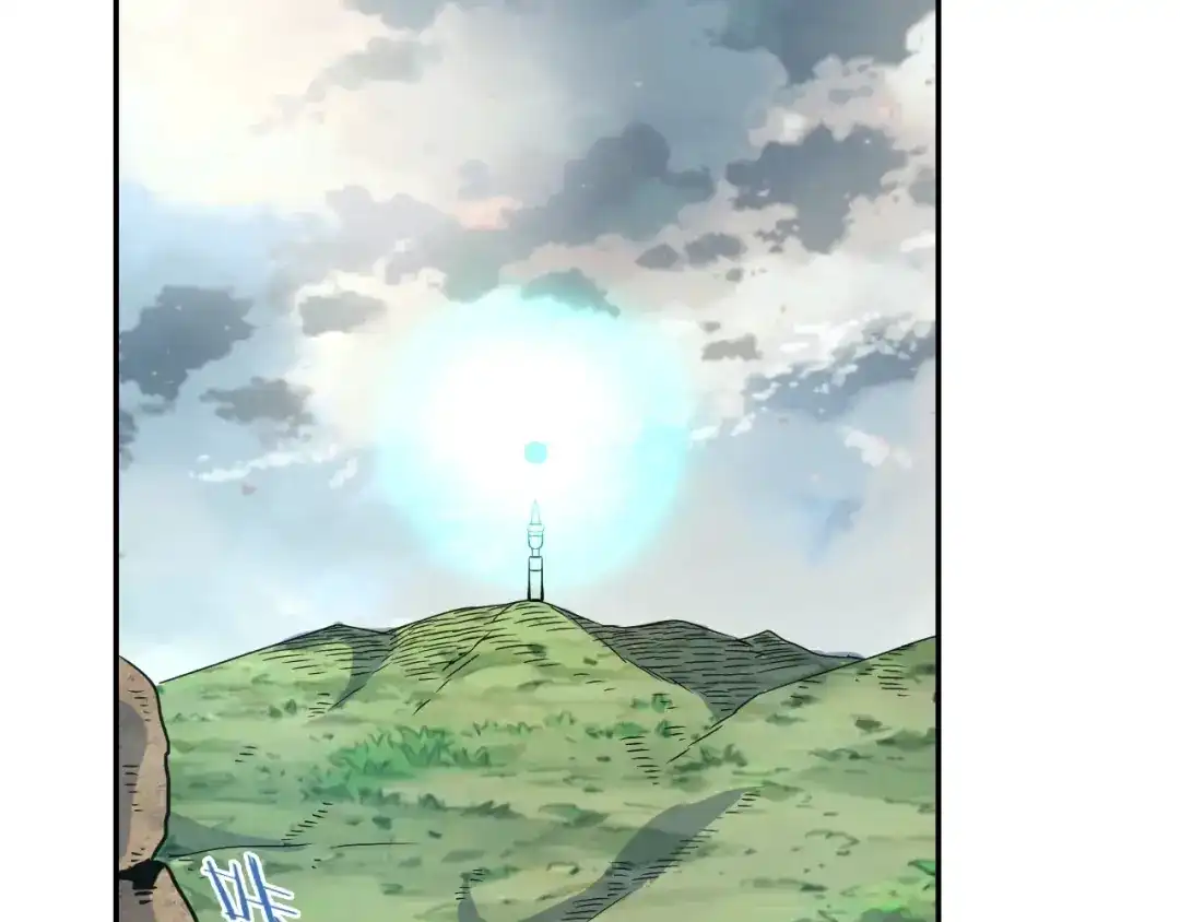 《猎妖学院》第14话 强敌降临！！ 第78页