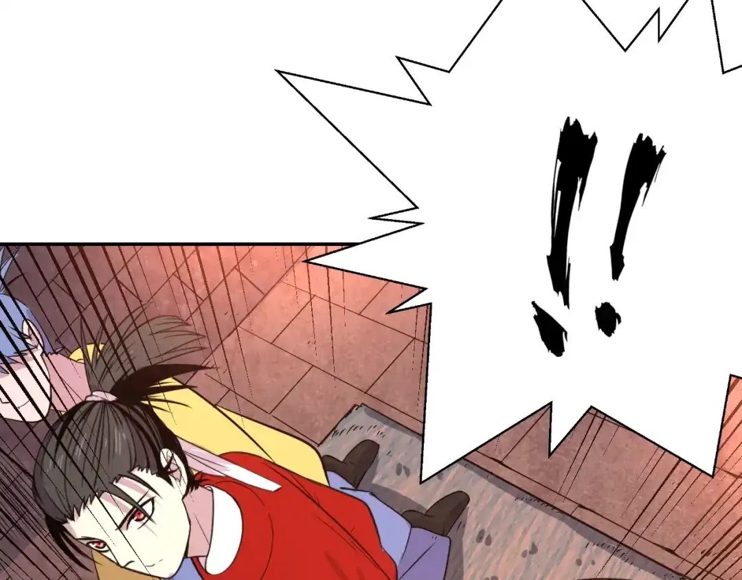 《猎妖学院》第14话 强敌降临！！ 第29页
