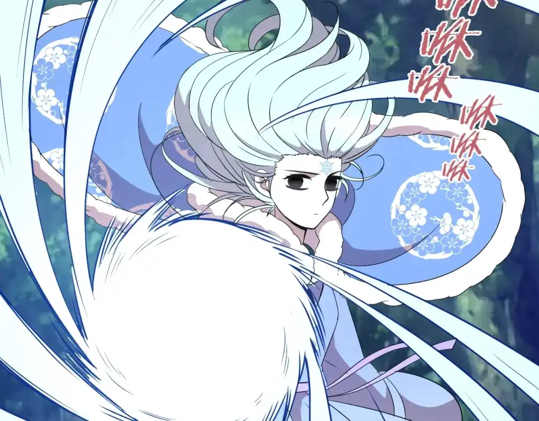 《猎妖学院》第14话 强敌降临！！ 第105页
