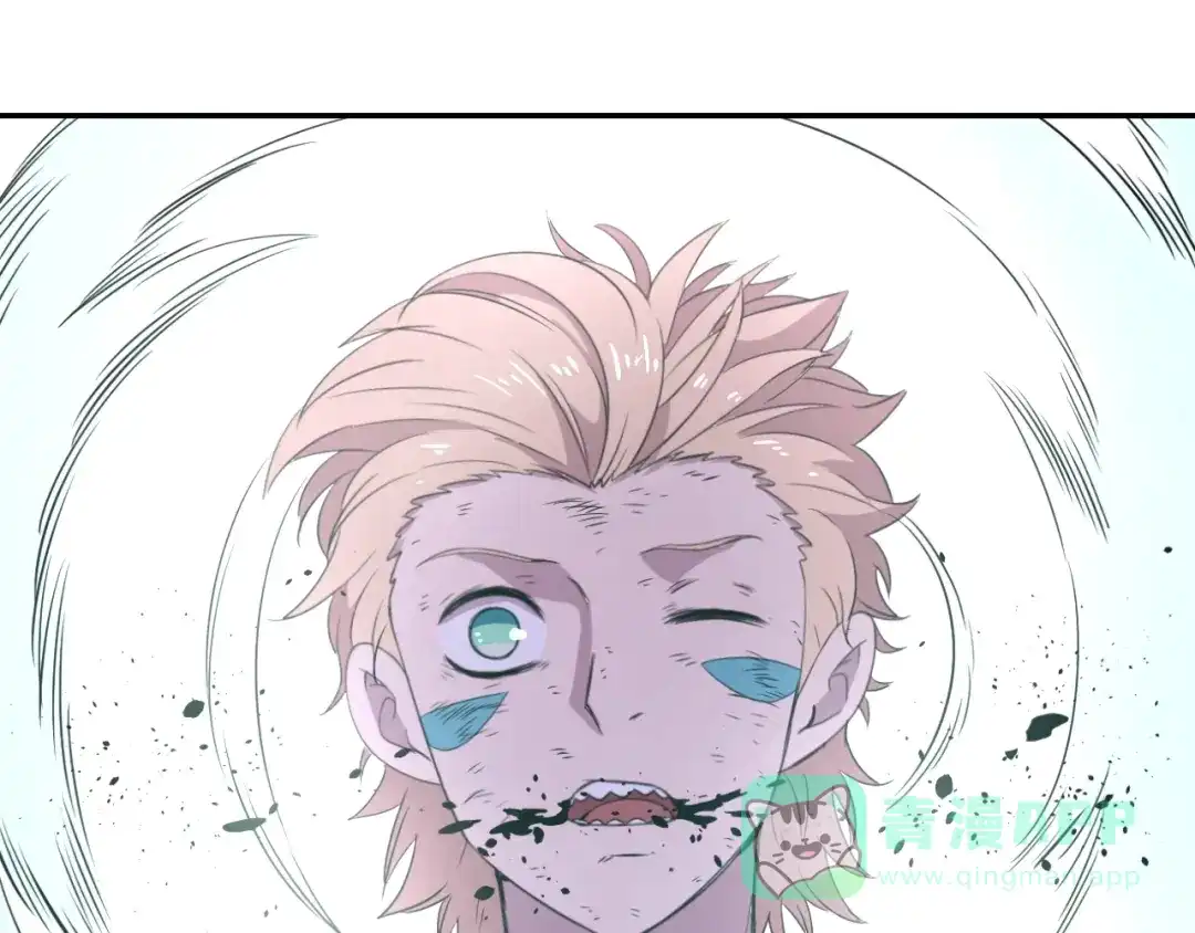 《猎妖学院》第14话 强敌降临！！ 第136页