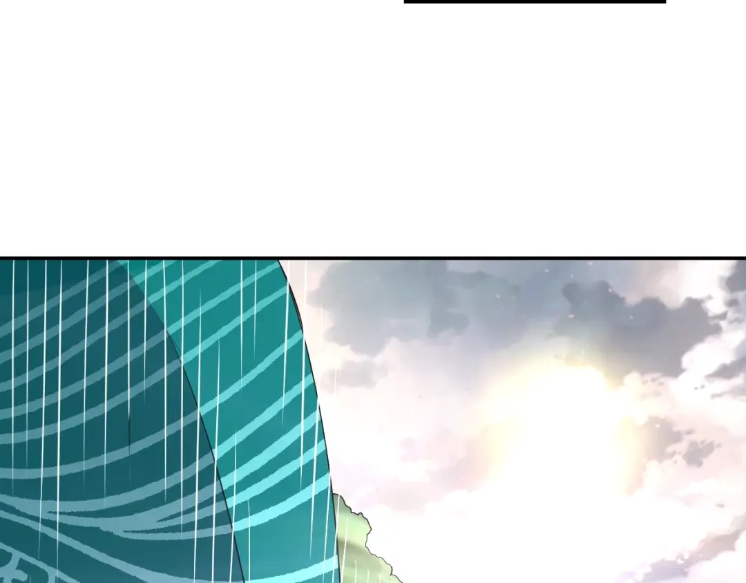 《猎妖学院》第14话 强敌降临！！ 第83页