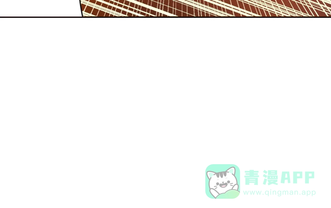 《猎妖学院》第1话 无敌神器万化铃！ 第191页