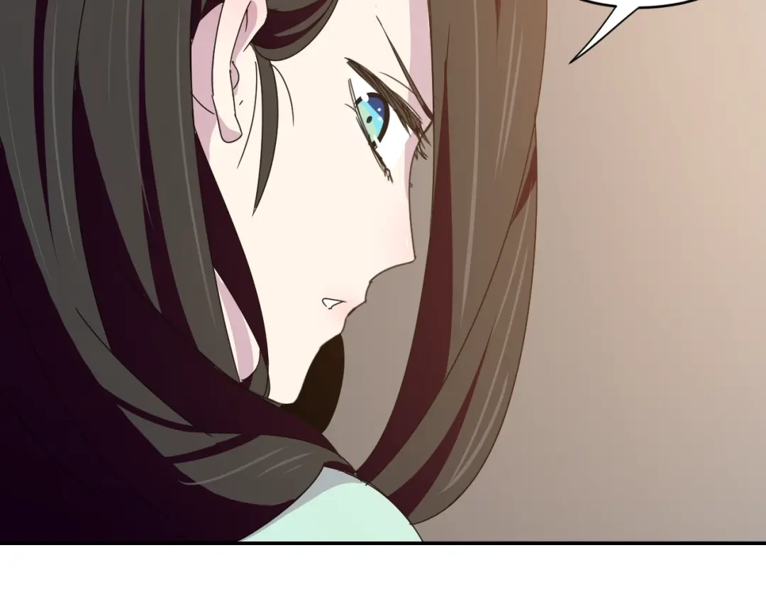 《猎妖学院》第1话 无敌神器万化铃！ 第247页