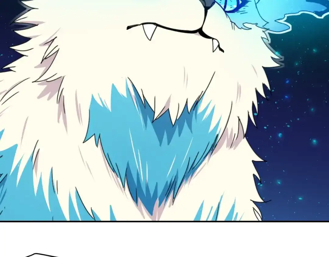 《猎妖学院》第1话 无敌神器万化铃！ 第142页