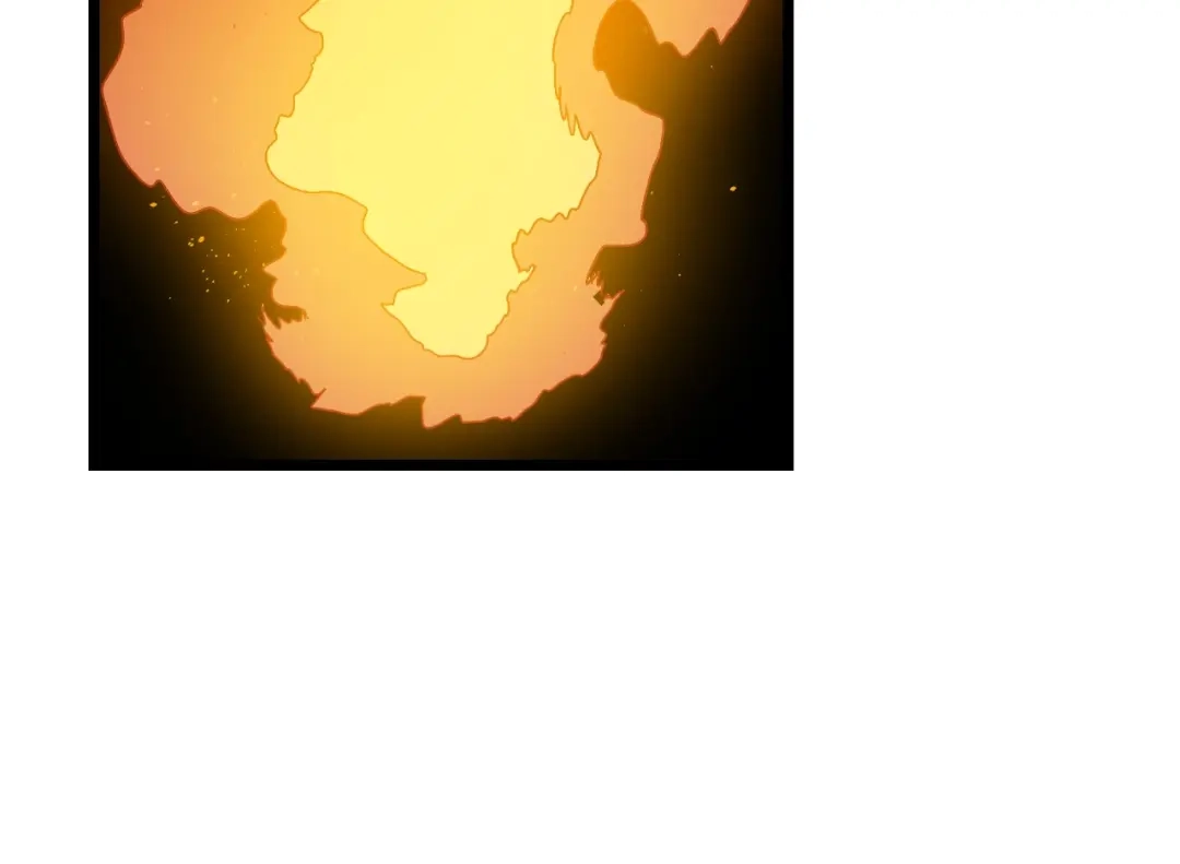 《猎妖学院》第3话 天山兰兮 第72页