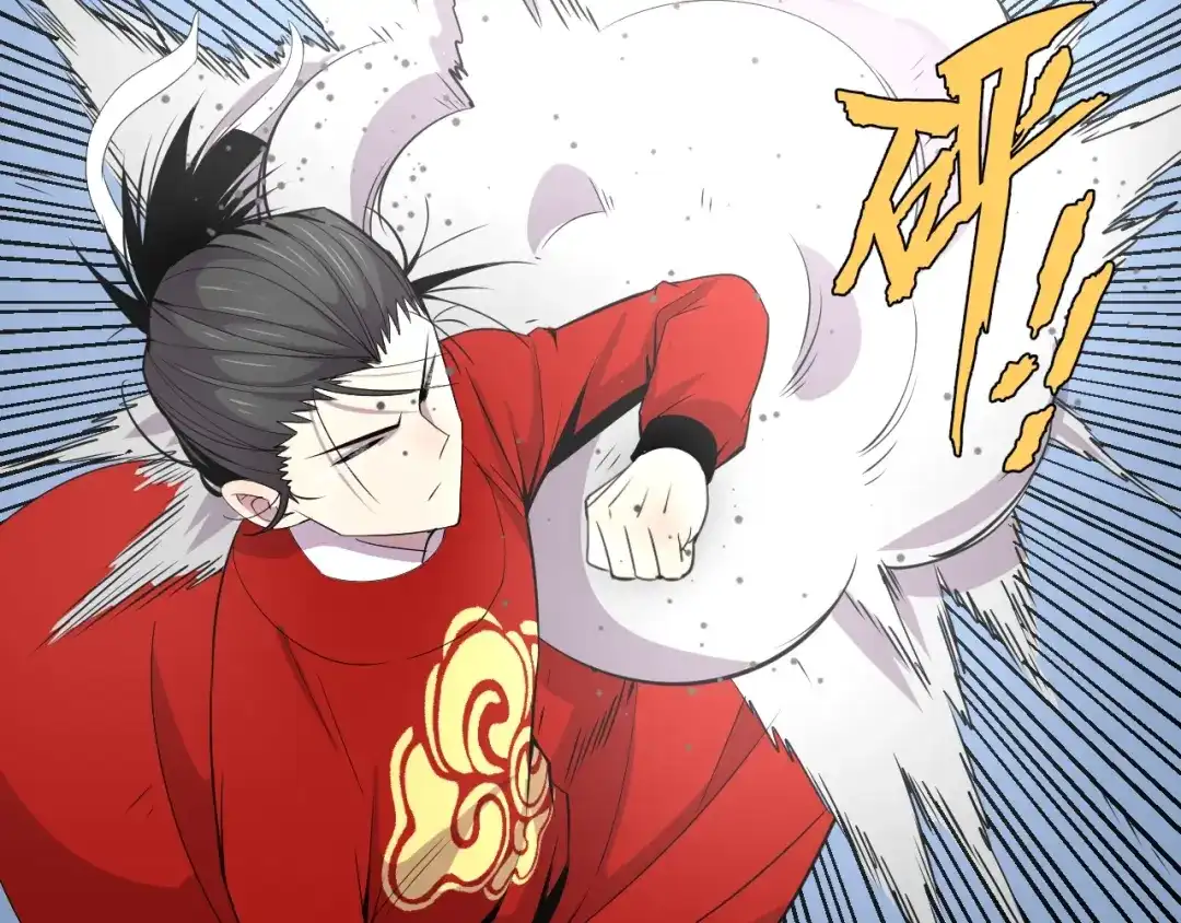 《猎妖学院》第6话 不战而屈人之兵 第38页
