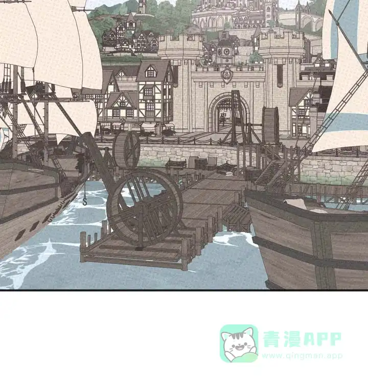 《黎黑》第1话 第36页