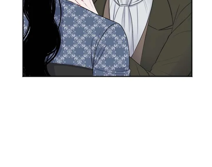 《黎黑》第11话 第4页