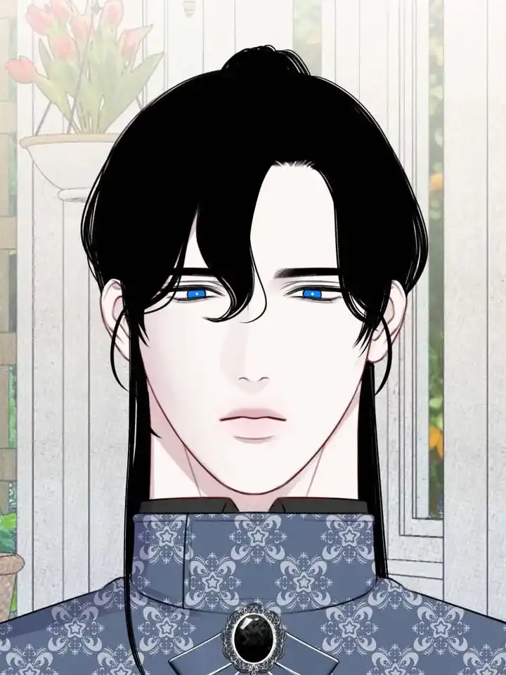 《黎黑》第11话 第15页