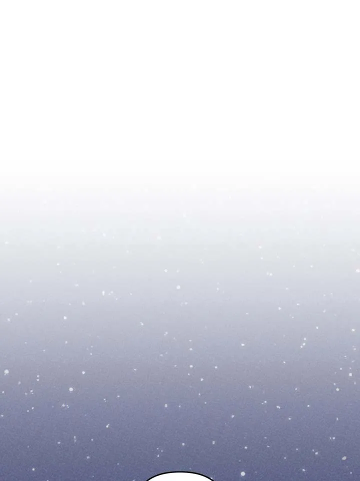 《黎黑》第14话 第33页