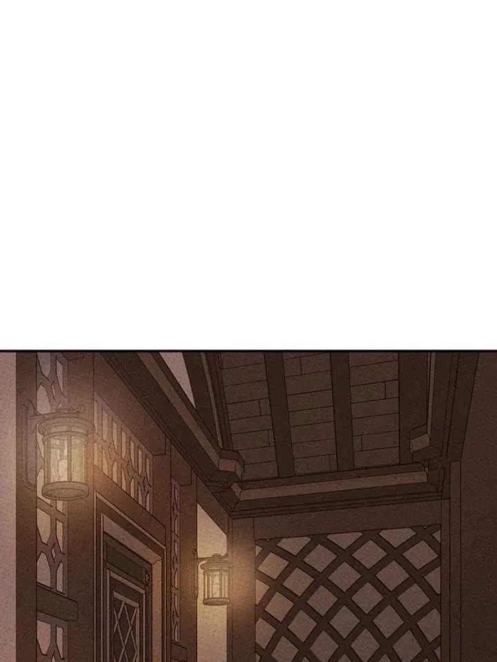 《黎黑》第3话 第3页