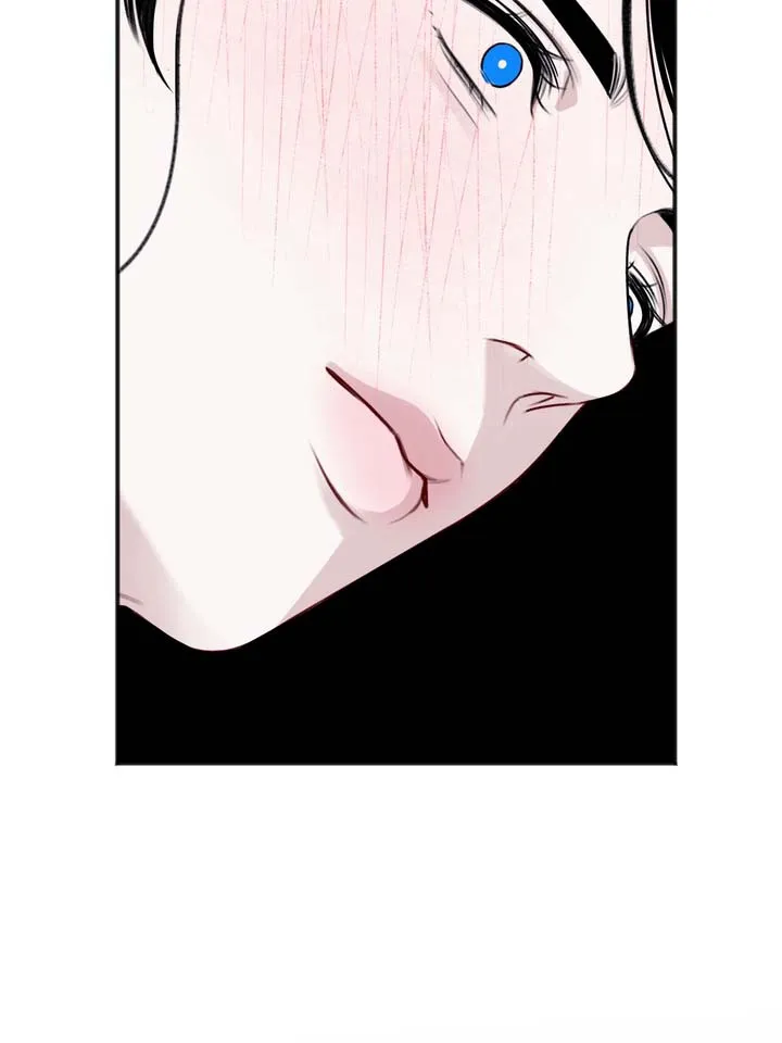 《黎黑》第7话 第2页