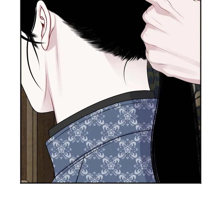 《黎黑》第8话 第28页