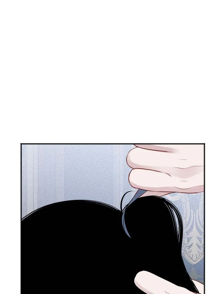 《黎黑》第8话 第27页