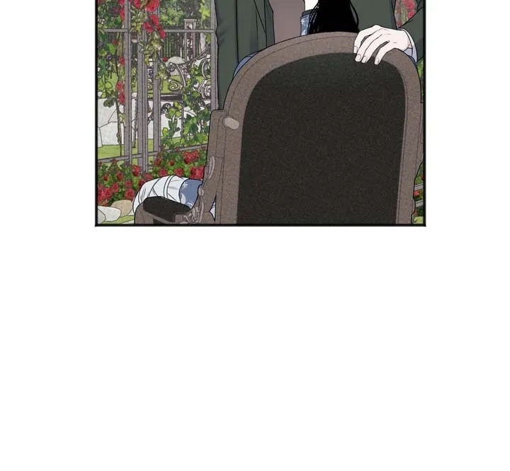 《黎黑》第9话 第25页