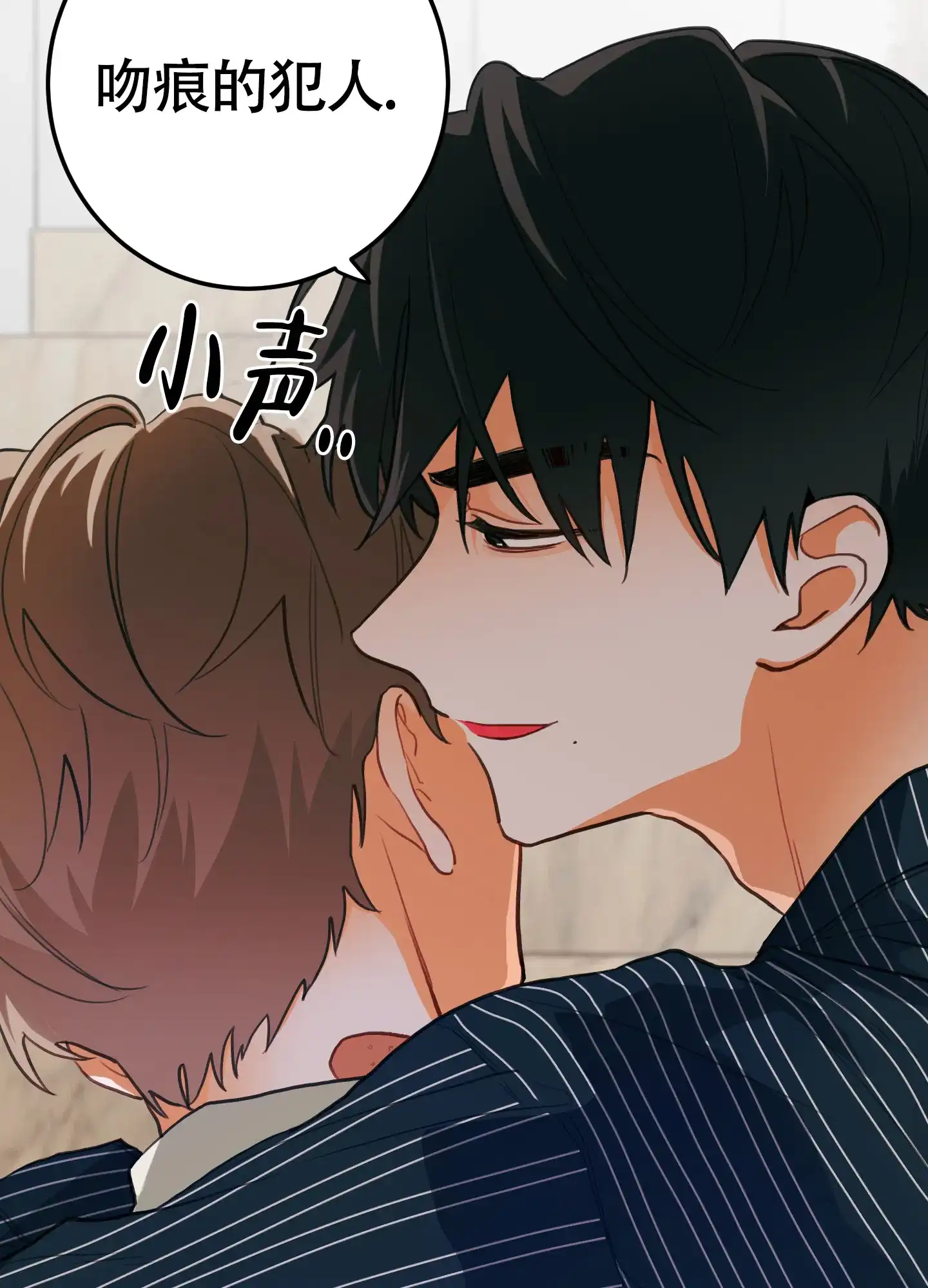 《梨花盛开的爱》第10话 第35页