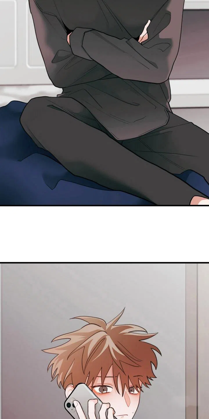 《梨花盛开的爱》第106话 第13页