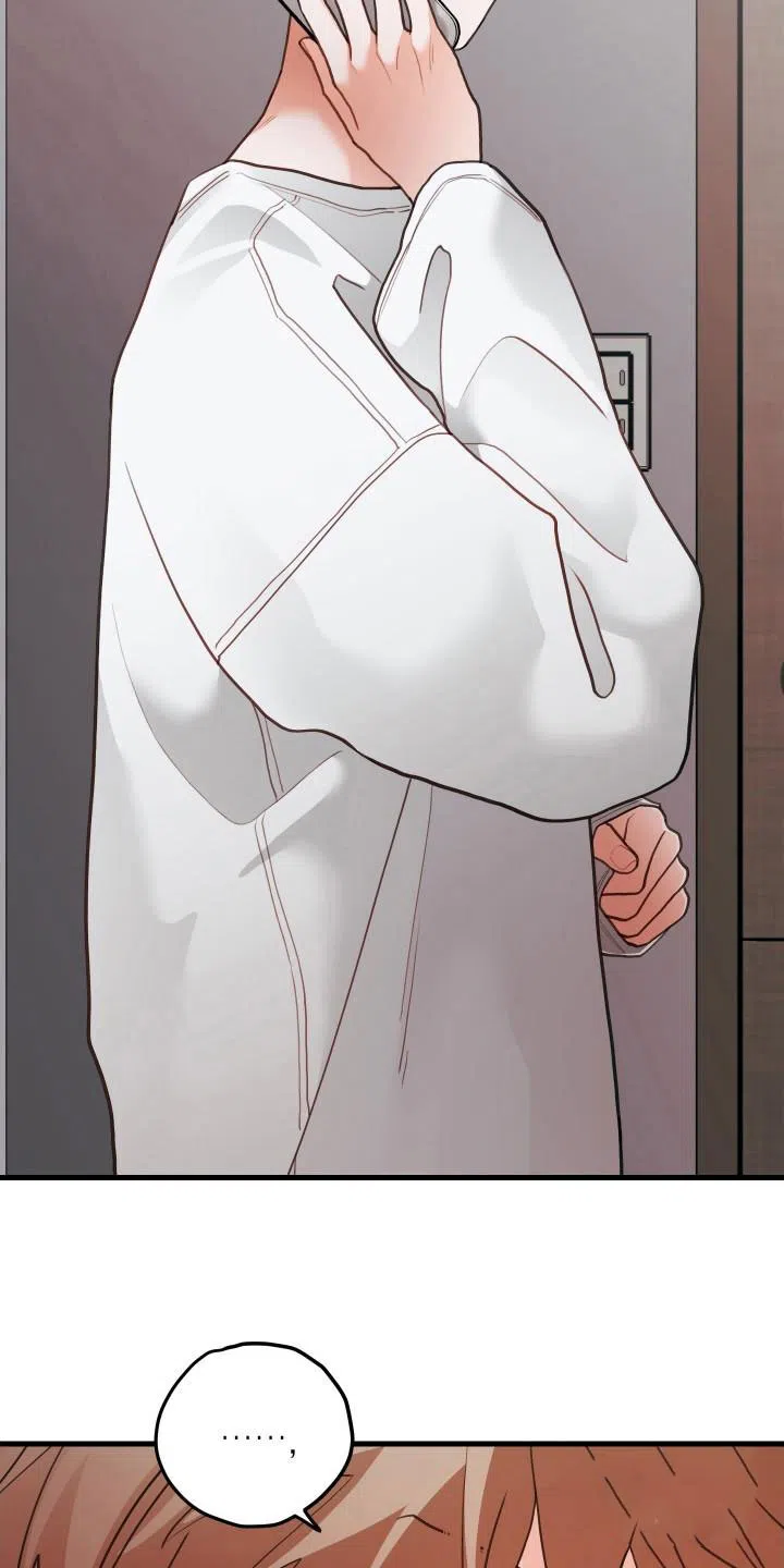 《梨花盛开的爱》第106话 第14页