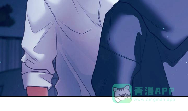 《梨花盛开的爱》第111话 第21页